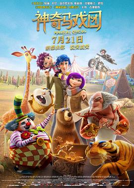 日韩免费观看高清完整版在线观看