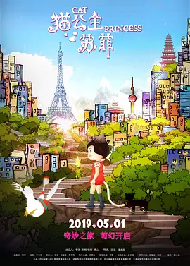 日色视频
