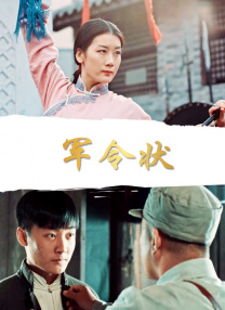 欧美一级片免费在线观看